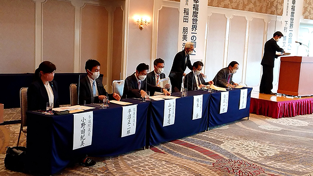 自民党岡山県連「おかやま政治大学校」のオープン講座(講師:下村博文 学院長、稲田朋美 副学院長)が開催されました