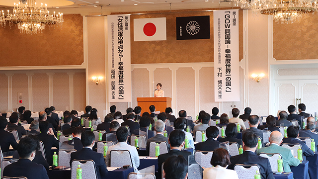 自民党岡山県連「おかやま政治大学校」のオープン講座(講師:下村博文 学院長、稲田朋美 副学院長)が開催されました