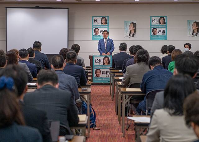 自由民主党大阪府連政治大学校「なにわ塾」第11期プレ・オープン講座（講師：下村博文 学院長）が開催されました