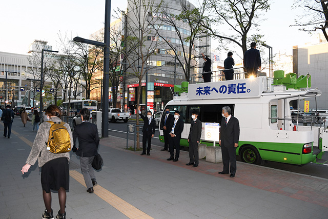 「HOKKAIDO政治塾」を開催しました。