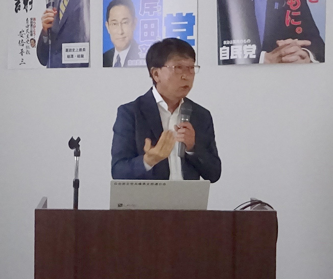 第4期「ひょうご政治大学院（自民ひょうご未来塾）」第3回講座（講師：中貝 宗治 前豊岡市長）