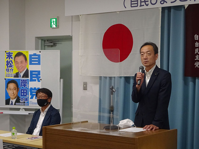 第4期「ひょうご政治大学院（自民ひょうご未来塾）」第3回講座（講師：中貝 宗治 前豊岡市長）