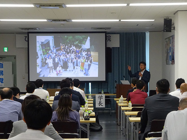 第4期「ひょうご政治大学院（自民ひょうご未来塾）」第3回講座（講師：中貝 宗治 前豊岡市長）