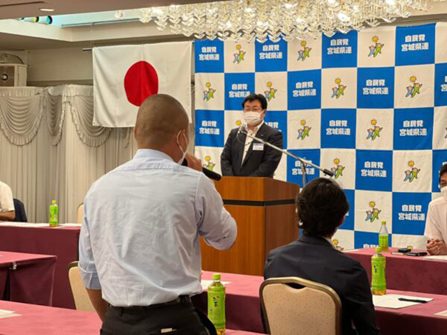 「宮城未来塾第11期 入塾式・第1回研修」が開催されました（塾頭：西村 明宏 衆議院議員）