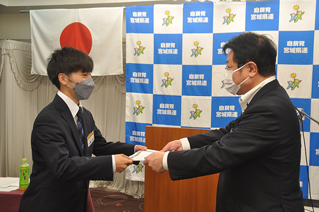 「宮城未来塾第11期 入塾式・第1回研修」が開催されました（塾頭：西村 明宏 衆議院議員）