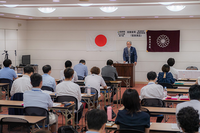 第11期「なにわ塾」第7回講座・第8回講座を開催しました(講師:古屋圭司 憲法改正実現本部長、高市早苗 政調会長)