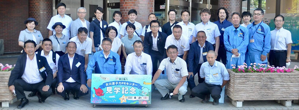 宮城県連政治学校「第11期宮城未来塾・第2回研修 -女川町視察・研修-」を開催いたしました