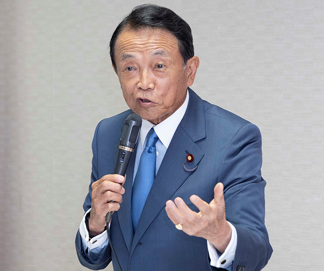 「広島未来創造塾」東京研修が開催されました