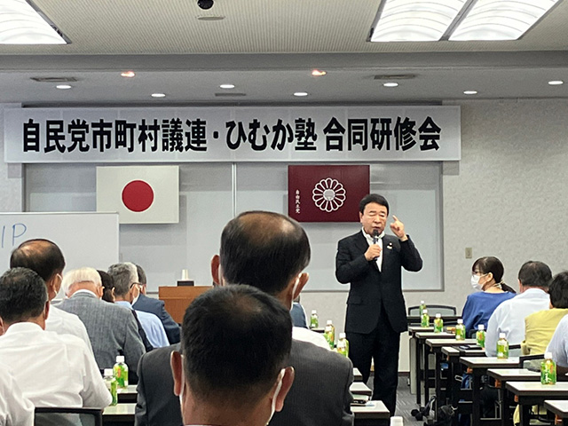 宮崎県連主催 第12期ニューリーダー育成塾「ひむか」入塾式を開催しました。（講師：青山 繁晴 参議院議員、稲田 朋美 衆議院議員）