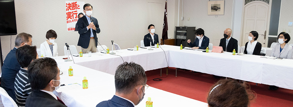 山梨県連政治学校「やまなし政治大学校」東京研修が開催されました