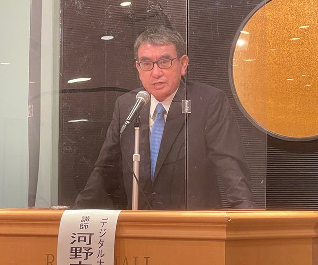 神奈川県連政治学校「かながわ自民党未来カレッジ」が開催されました（講師：河野 太郎 衆議院議員）