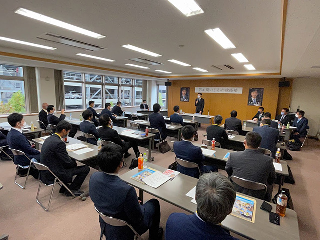 「第4期いしかわ政経塾」が開講されました（第1～4回講座）