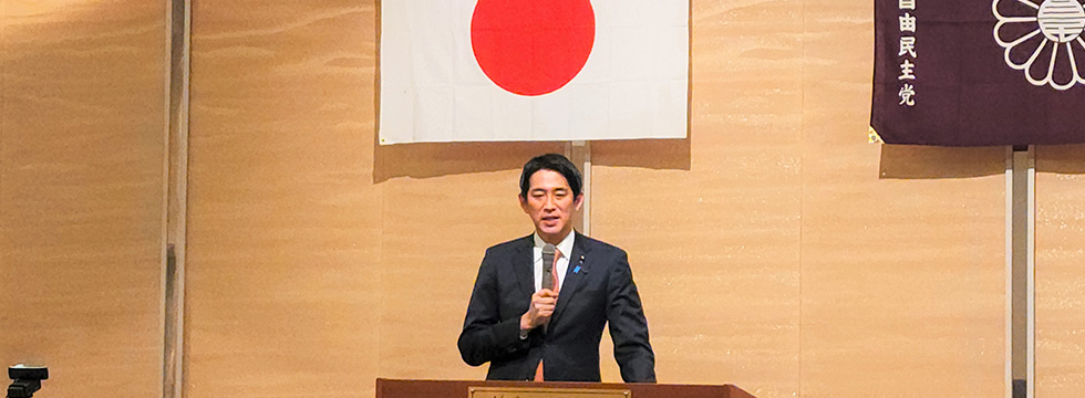 第3期「とっとり政治塾」第3回講座（講師：小林鷹之 衆議院議員）が開催されました