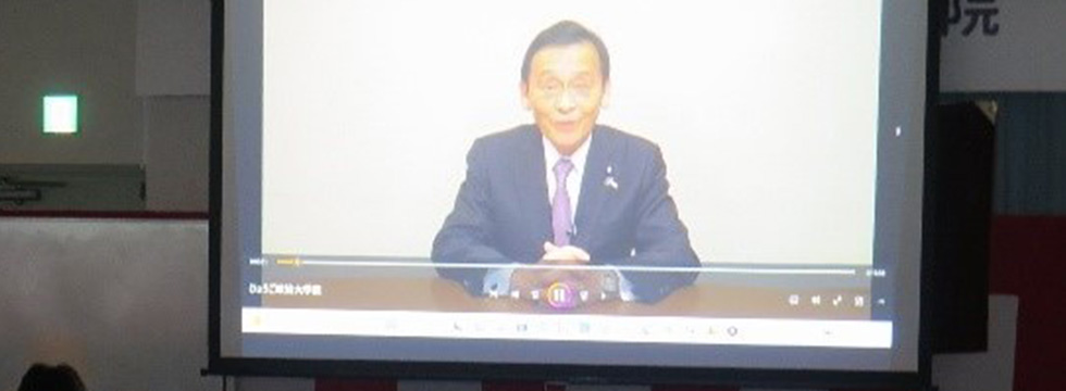 ひょうご政治大学院「自民ひょうご未来塾」が開催されました