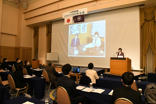 「HOKKAIDO政治塾」を開催しました(講師:堀内詔子 中央政治大学院副学院長)