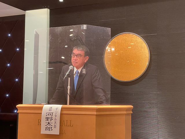 神奈川県連政治学校「かながわ自民党未来カレッジ」が開催されました(講師:柴山 昌彦 衆議院議員)