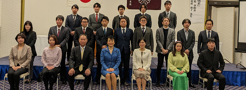 第9期「山口政治塾」第6回講座(講師:有村治子 中央政治大学院学院長)が開催されました