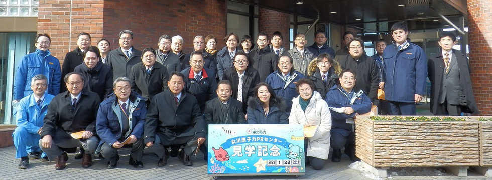 岩手県連政治学校「いわて政治塾」第3期第4回講座として現地研修を開催しました。