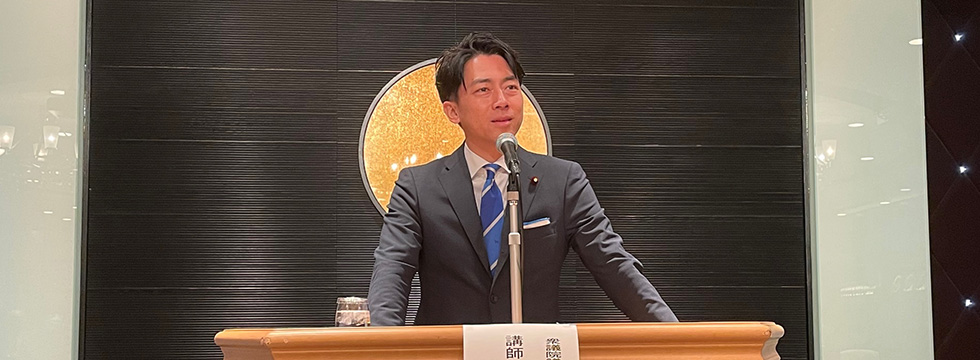 神奈川県連政治学校「かながわ自民党未来カレッジ」が開催されました(講師:小泉 進次郎 衆議院議員)