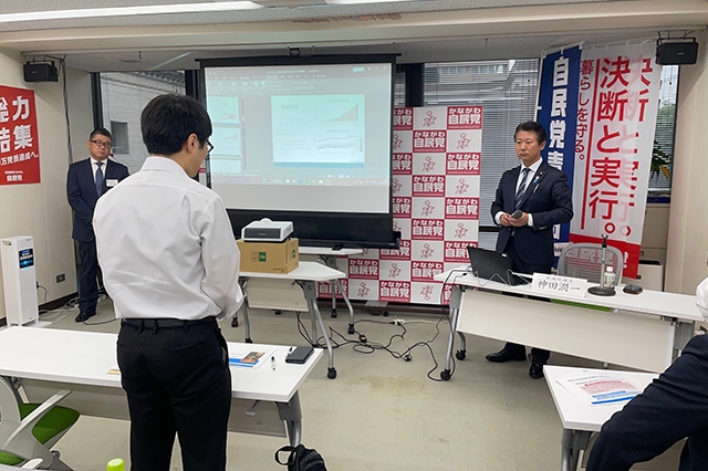 神奈川県連政治学校「かながわ自民党未来カレッジ」が開催されました(講師:神田 潤一 衆議院議員)