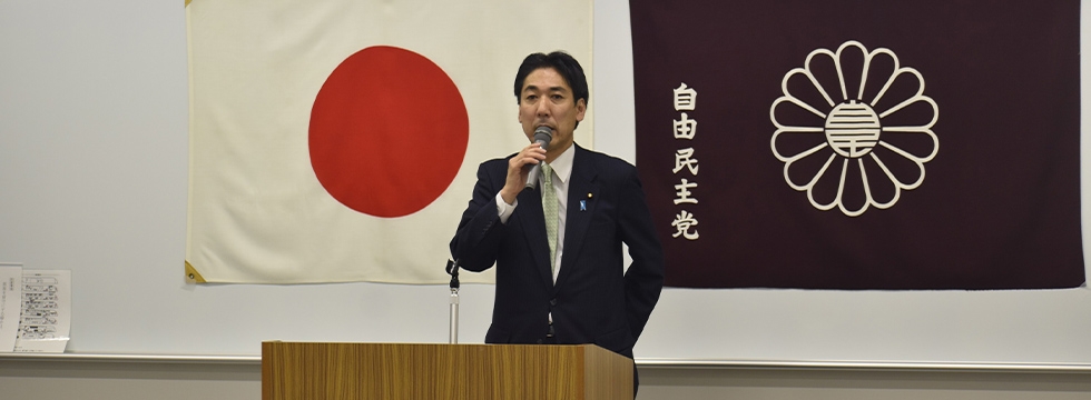 第5期「自民党静岡県政経塾」を開講しました