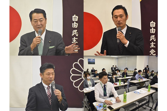 第5期「自民党静岡県政経塾」を開講しました