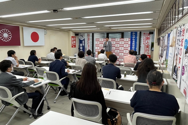 神奈川県連政治学校「かながわ自民党未来カレッジ」が開催されました(講師:朝日 健太郎 参議院議員)