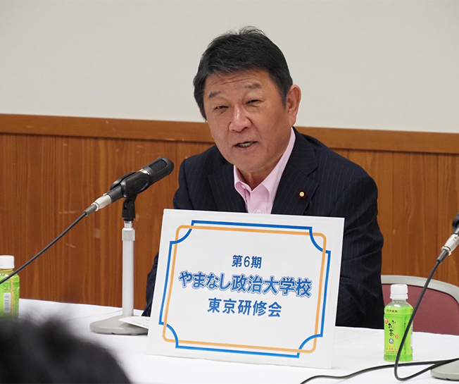 山梨県連政治学校「やまなし政治大学校」東京研修が開催されました