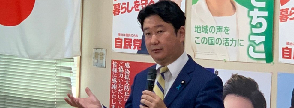 第8期「三重政治大学院」第3回目が開催（講師：和田　政宗　参議院議員）
