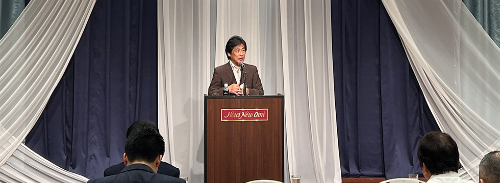 第8期「しが自民党政治セミナー」開講