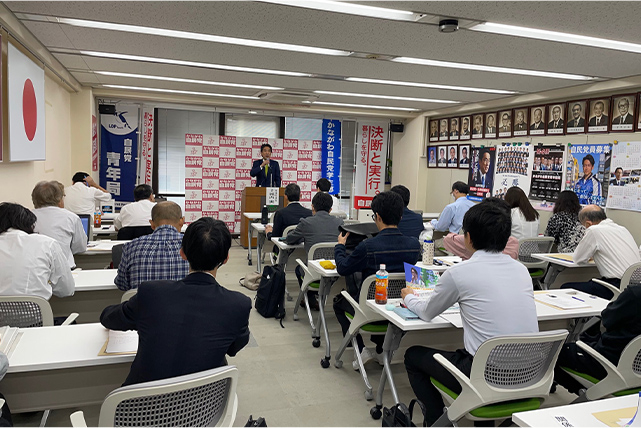 「かながわ自民党未来カレッジ」開催