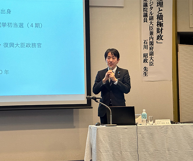 第10期・第5回「山口政治塾」開催