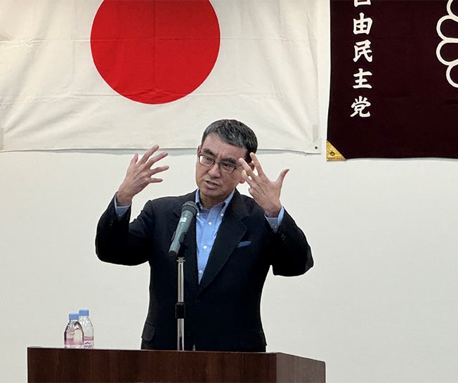 「なにわ塾」第13期が開講