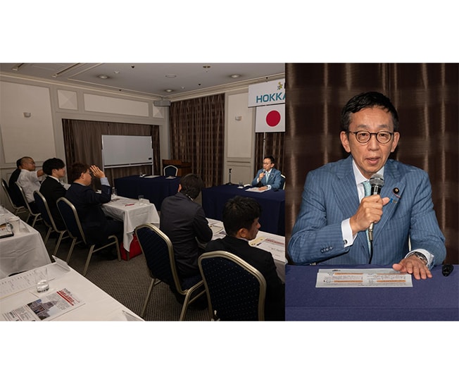「HOKKAIDO政治塾」開催