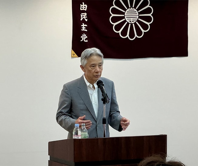 第2回「なにわ塾」開催