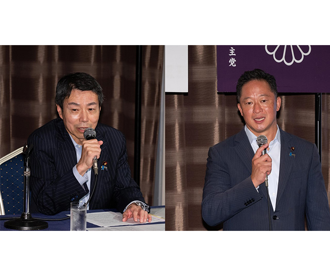 「HOKKAIDO政治塾」開催