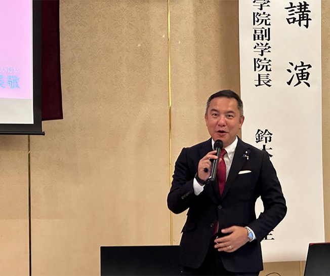 第11期・第3回「山口政治塾」開催