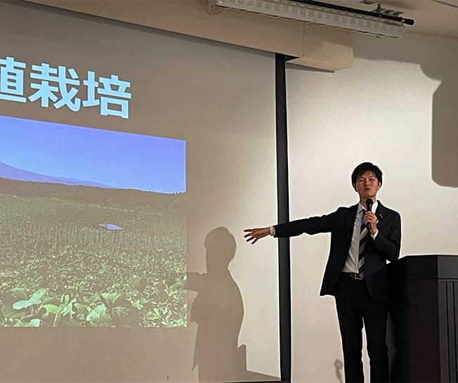 第5期「いわて政治塾」開催