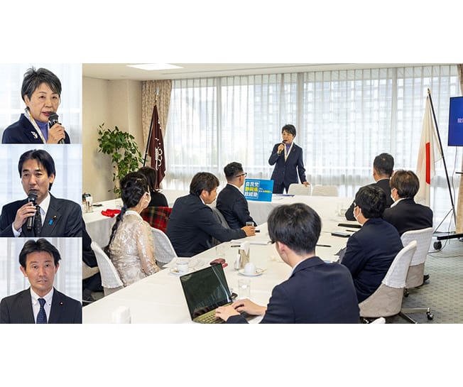 「自民党静岡県政経塾」東京研修 開催