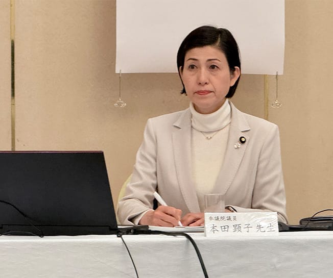 第12期「山口政治塾」開催