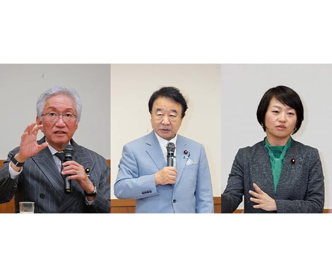 「ニューリーダー育成塾」東京研修 開催