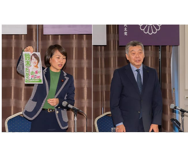 第11期「HOKKAIDO政治塾」開催