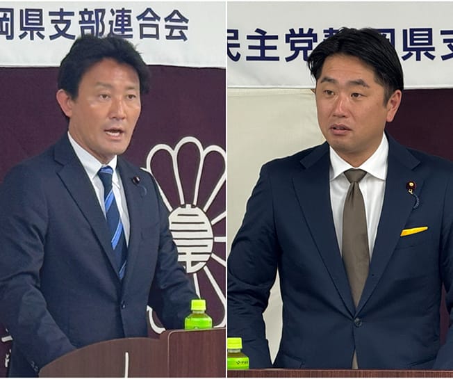 第8期「自民党静岡県政経塾」開講