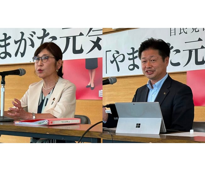 第3期「やまがた元気・創造・未来塾」第3回講座開催