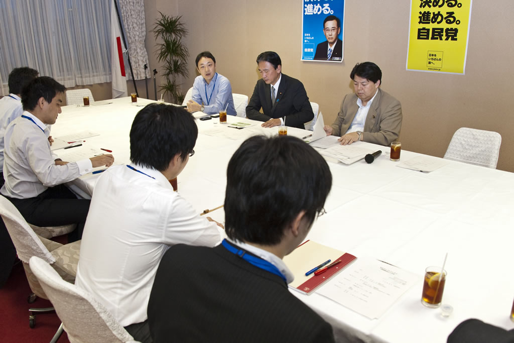 第15回まなびとプロジェクト（講師：林芳正参議院議員）を開催しました