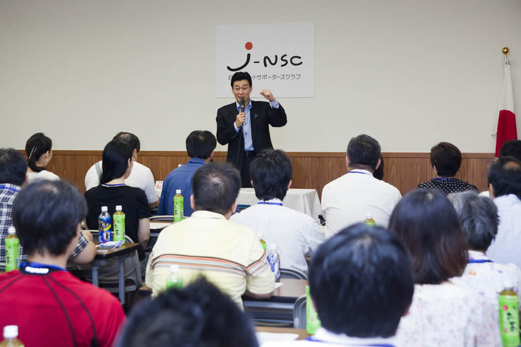 第17回まなびとプロジェクト（講師：西村康稔衆議院議員）を開催しました