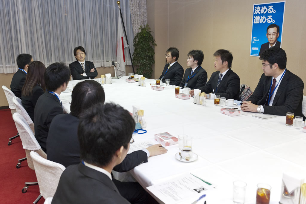 第22回まなびとプロジェクト（講師：平将明衆議院議員）を開催しました