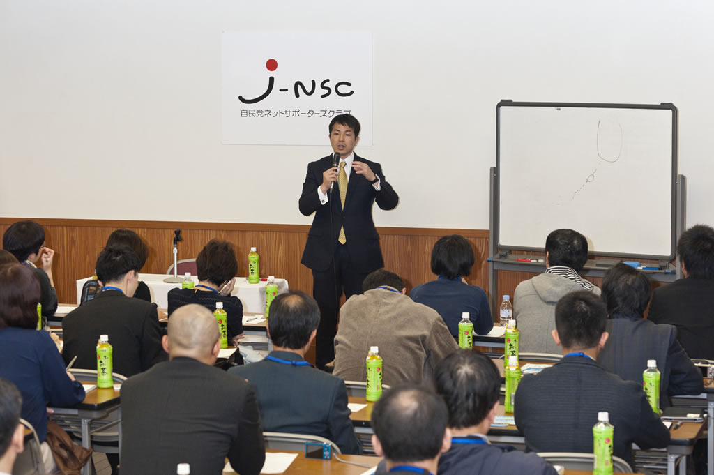 第24回まなびとプロジェクト（講師：宇都隆史参議院議員）を開催しました