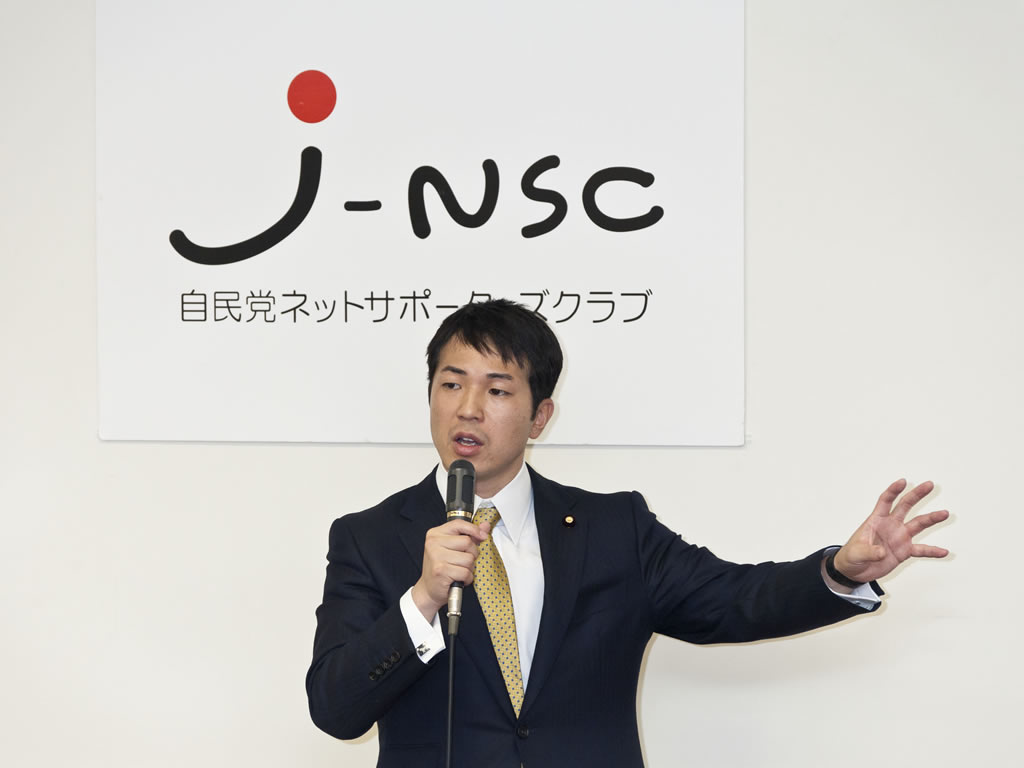 第24回まなびとプロジェクト（講師：宇都隆史参議院議員）を開催しました