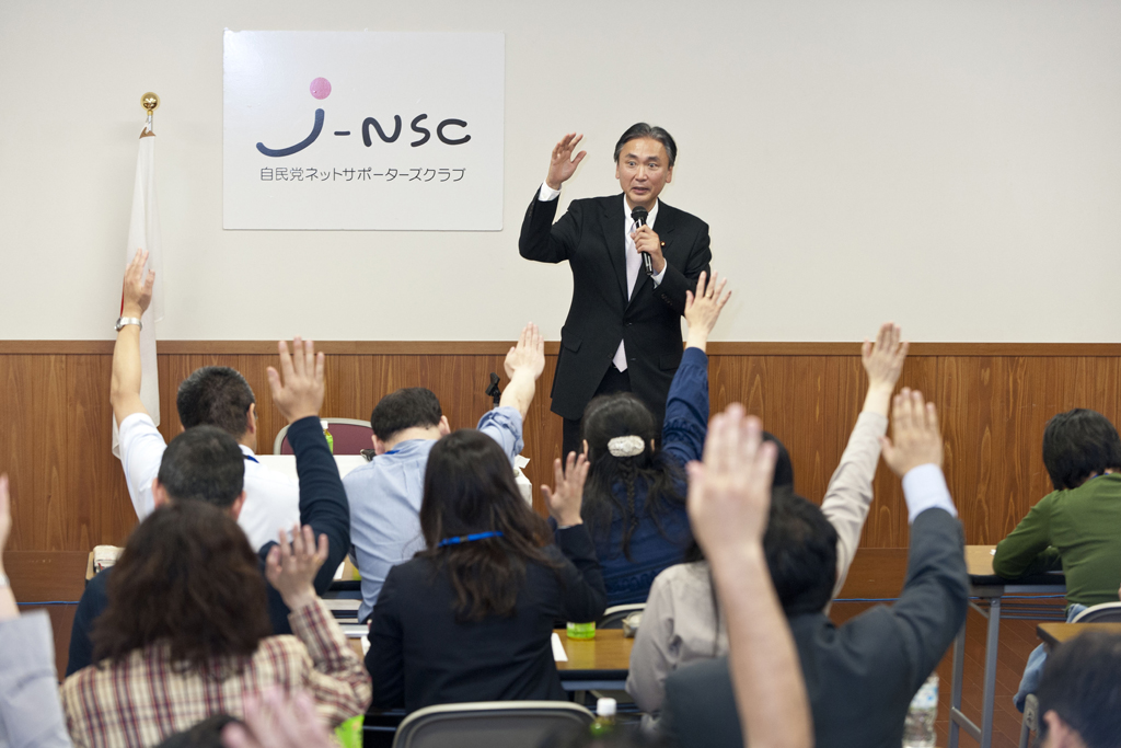 第30回まなびとプロジェクト（憲法スペシャル：講座&#9312;・講座&#9313;）を開催しました